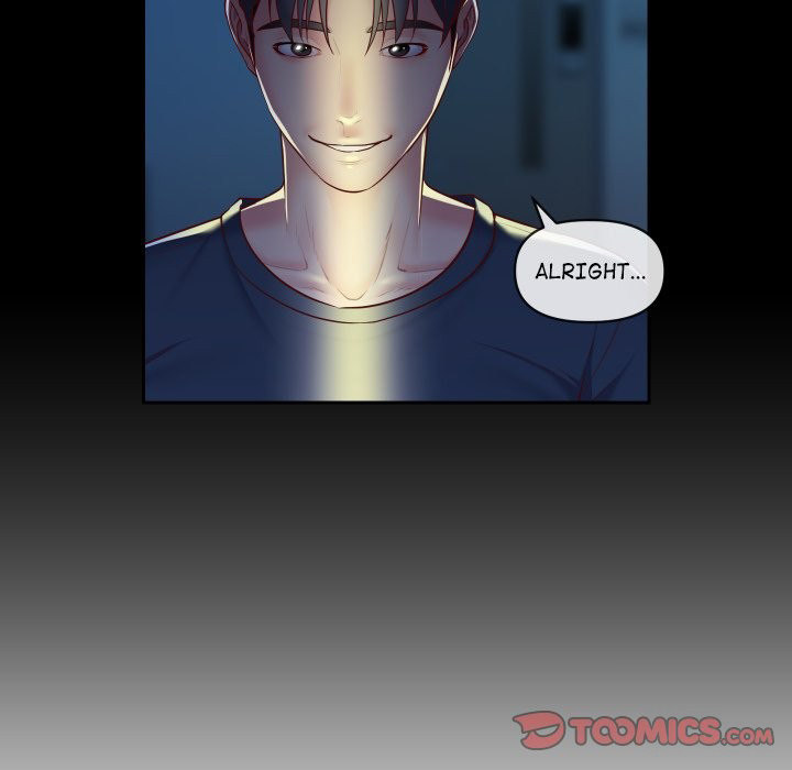 The Ladies’ Associate - Chapter 17 Page 10