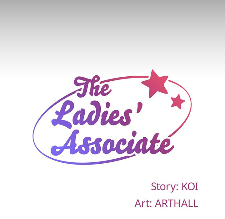 The Ladies’ Associate - Chapter 17 Page 11