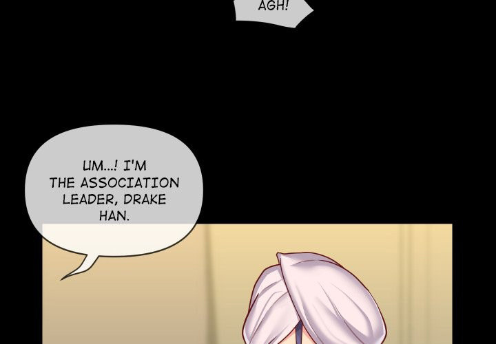 The Ladies’ Associate - Chapter 17 Page 4