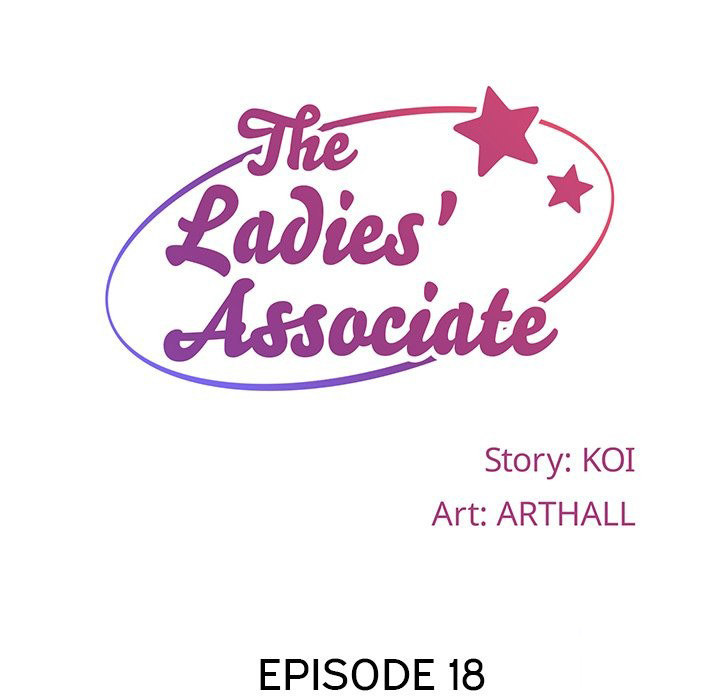The Ladies’ Associate - Chapter 18 Page 19