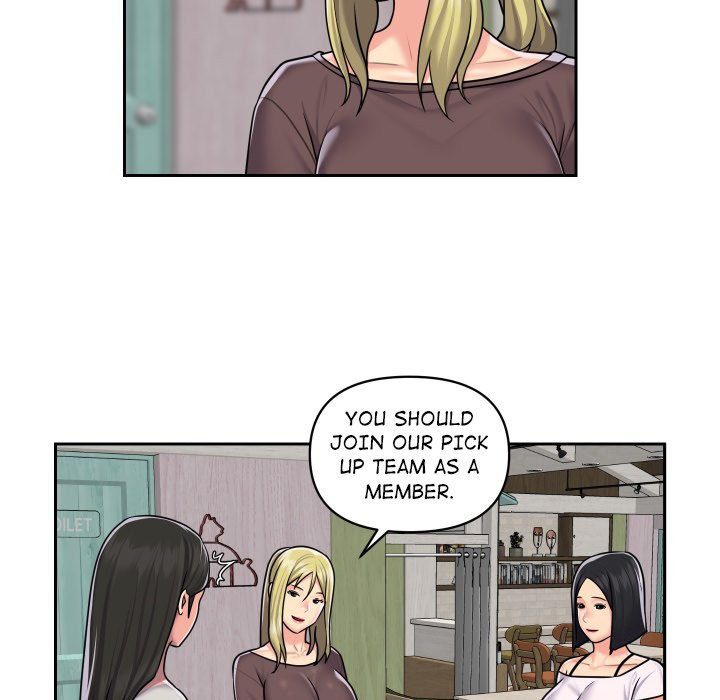 The Ladies’ Associate - Chapter 19 Page 43