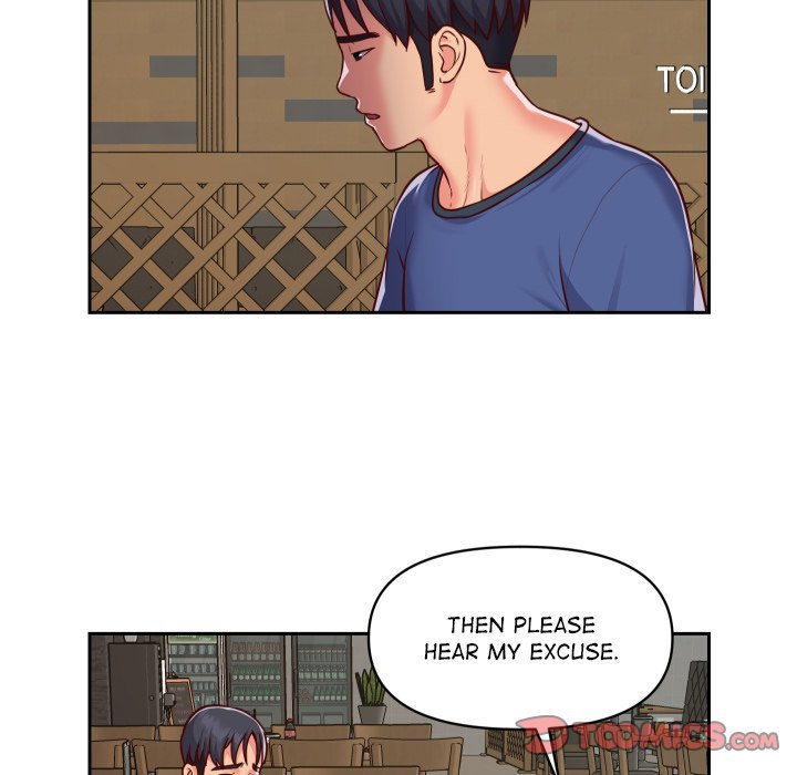 The Ladies’ Associate - Chapter 23 Page 6