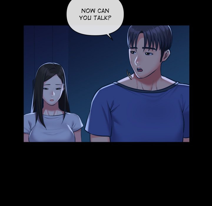 The Ladies’ Associate - Chapter 24 Page 17
