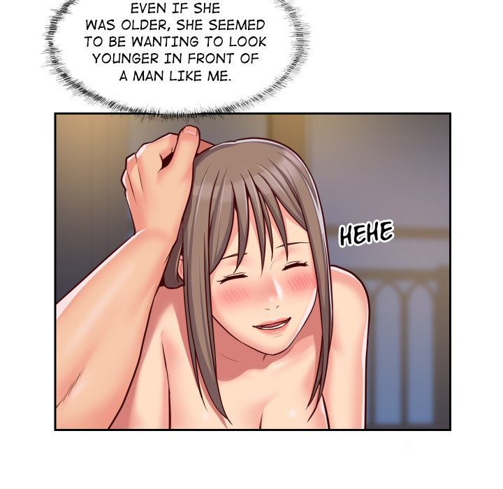 The Ladies’ Associate - Chapter 27 Page 7