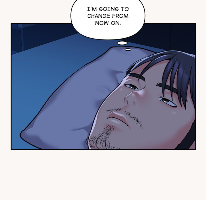 The Ladies’ Associate - Chapter 29 Page 45