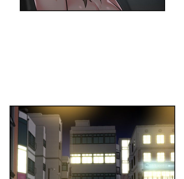 The Ladies’ Associate - Chapter 32 Page 17