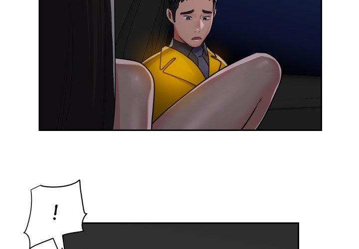 The Ladies’ Associate - Chapter 36 Page 4
