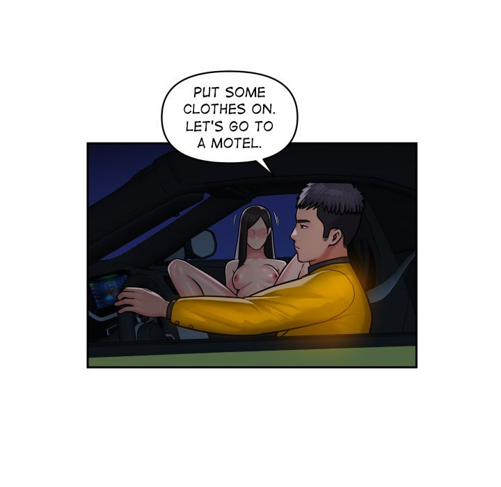 The Ladies’ Associate - Chapter 36 Page 7