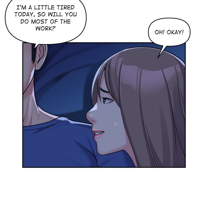 The Ladies’ Associate - Chapter 37 Page 24