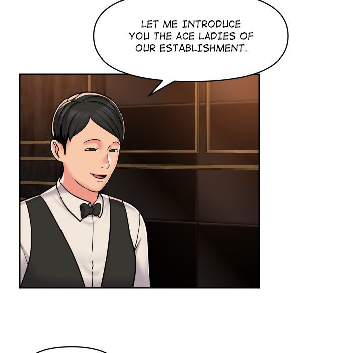 The Ladies’ Associate - Chapter 41 Page 27