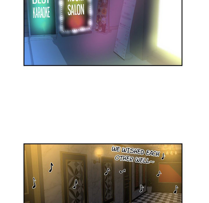 The Ladies’ Associate - Chapter 41 Page 5