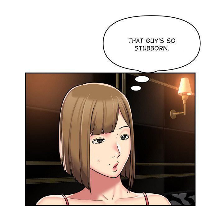 The Ladies’ Associate - Chapter 41 Page 56