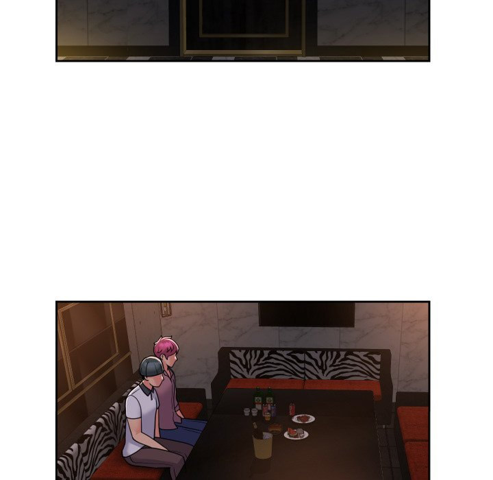 The Ladies’ Associate - Chapter 41 Page 7
