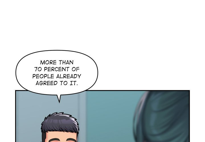 The Ladies’ Associate - Chapter 43 Page 1