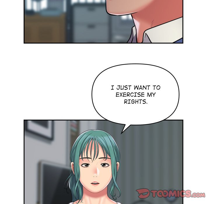 The Ladies’ Associate - Chapter 43 Page 10