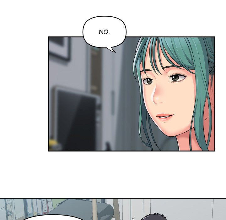 The Ladies’ Associate - Chapter 43 Page 7