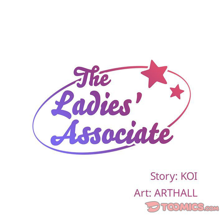 The Ladies’ Associate - Chapter 44 Page 14