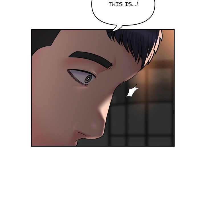The Ladies’ Associate - Chapter 44 Page 51