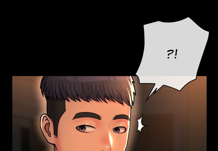 The Ladies’ Associate - Chapter 46 Page 4