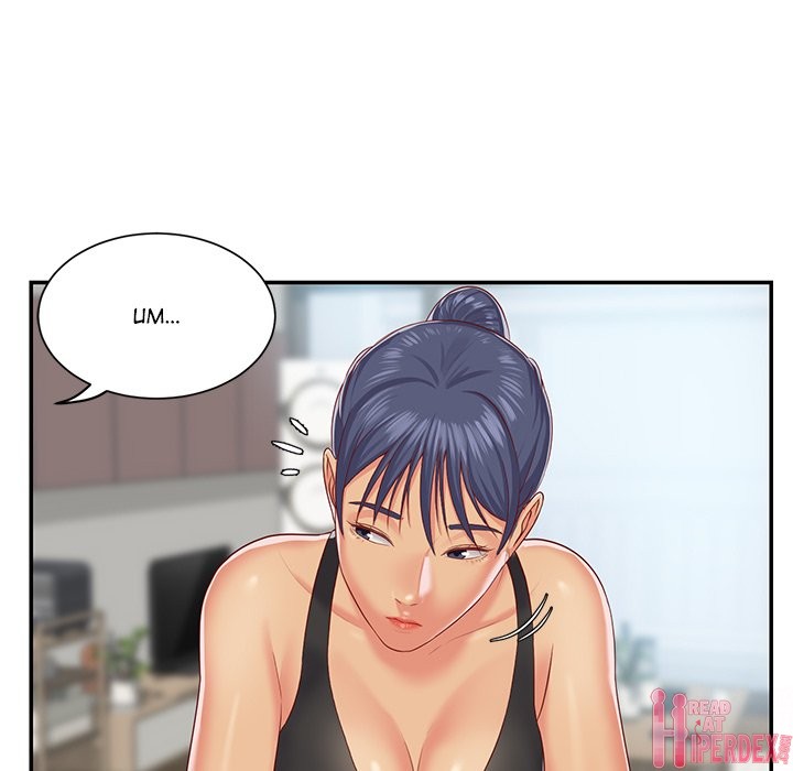 The Ladies’ Associate - Chapter 5 Page 19