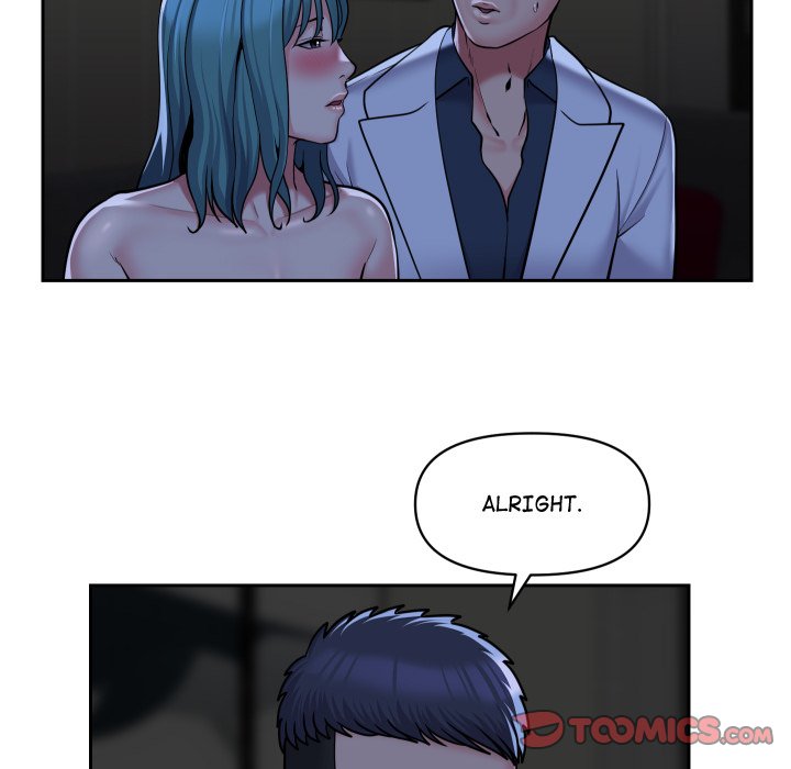 The Ladies’ Associate - Chapter 51 Page 66