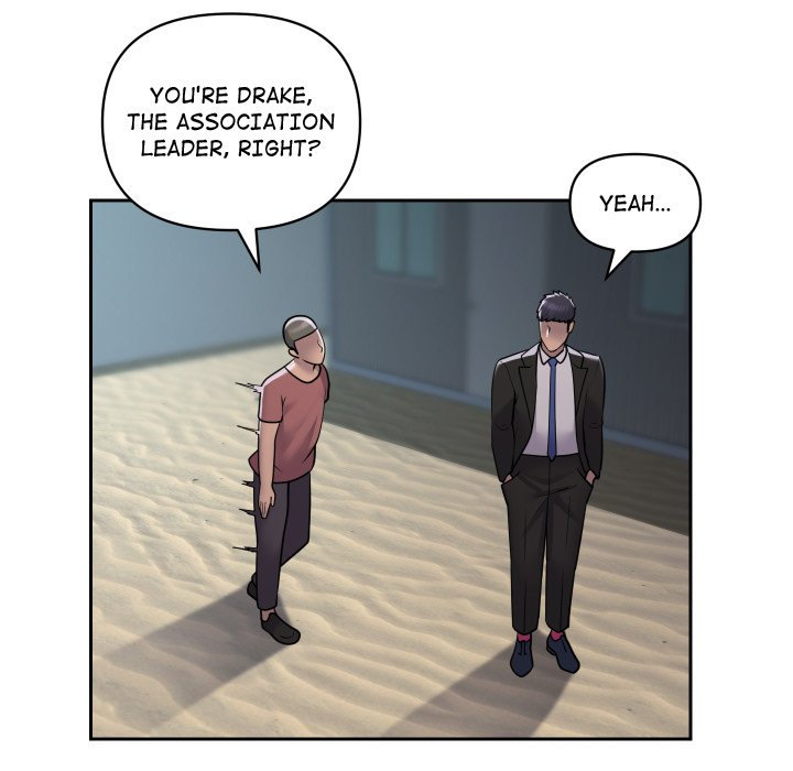 The Ladies’ Associate - Chapter 52 Page 61