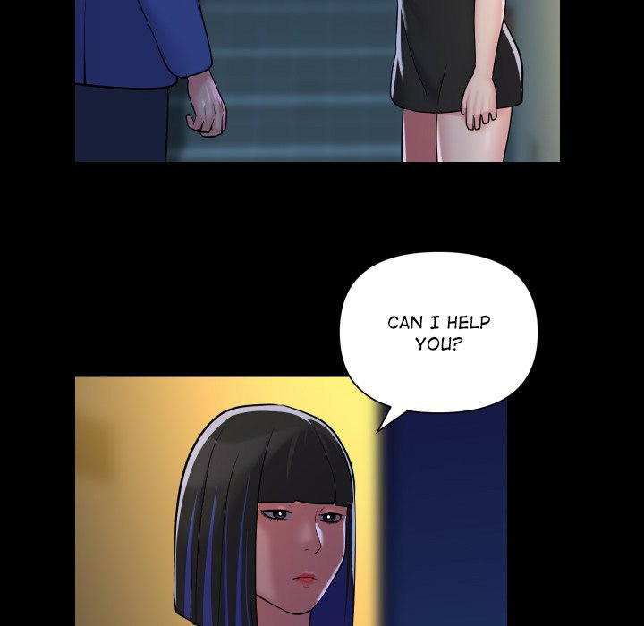 The Ladies’ Associate - Chapter 63 Page 7