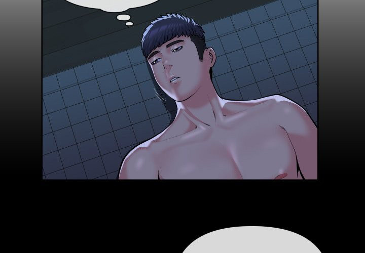 The Ladies’ Associate - Chapter 65 Page 4