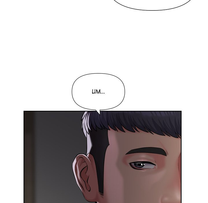 The Ladies’ Associate - Chapter 66 Page 17