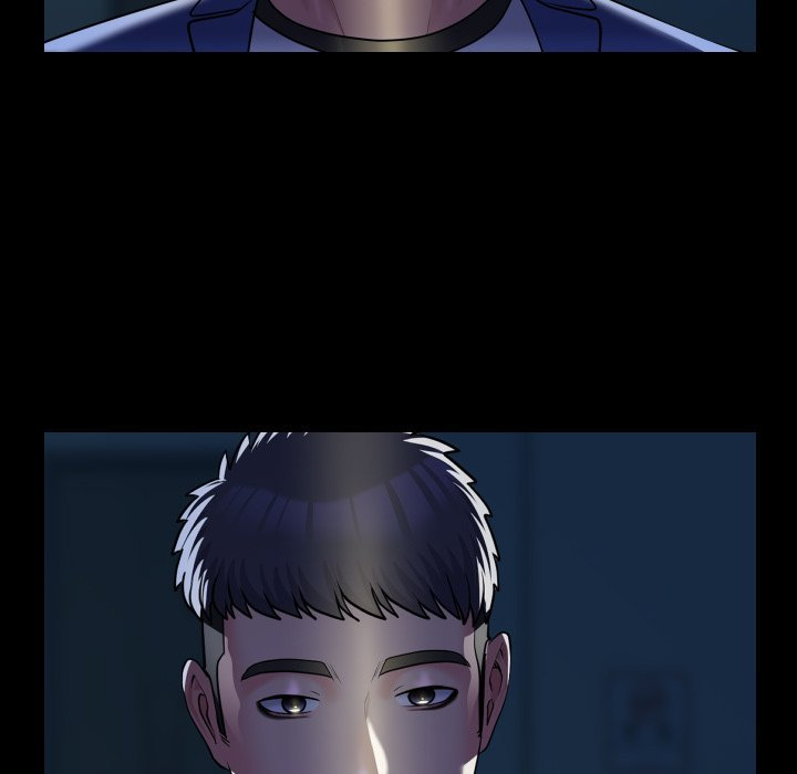 The Ladies’ Associate - Chapter 67 Page 71
