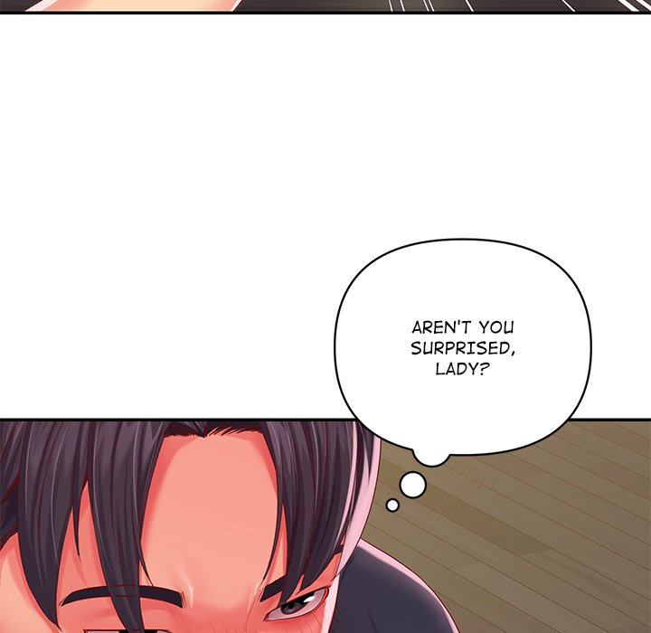The Ladies’ Associate - Chapter 7 Page 32