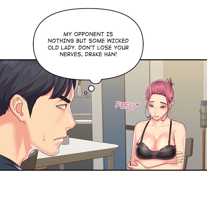The Ladies’ Associate - Chapter 7 Page 48
