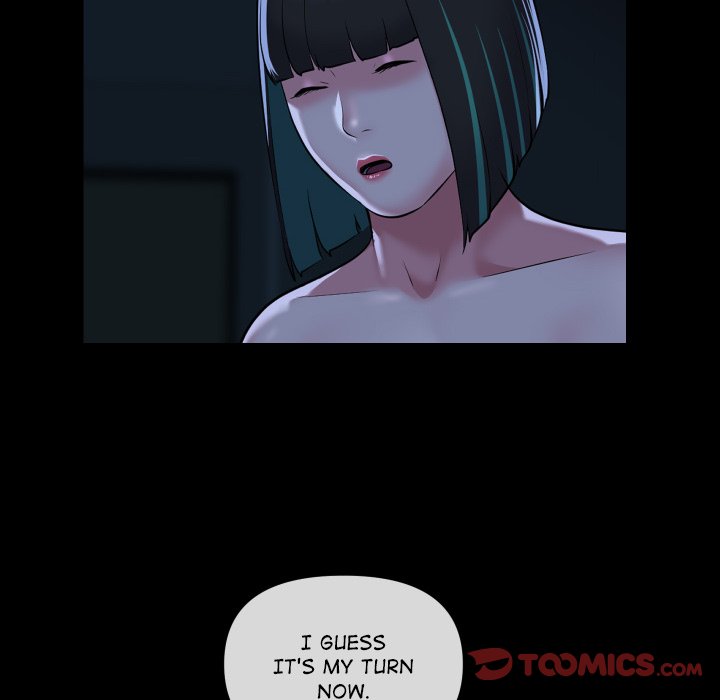 The Ladies’ Associate - Chapter 70 Page 36