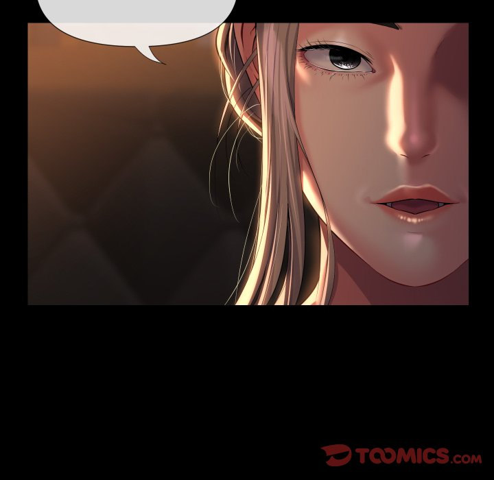 The Ladies’ Associate - Chapter 71 Page 26