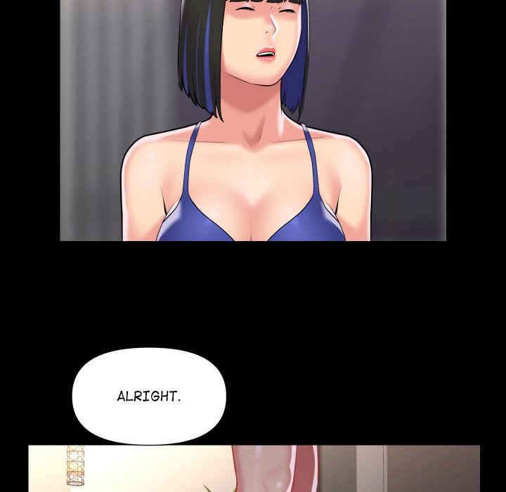 The Ladies’ Associate - Chapter 76 Page 17
