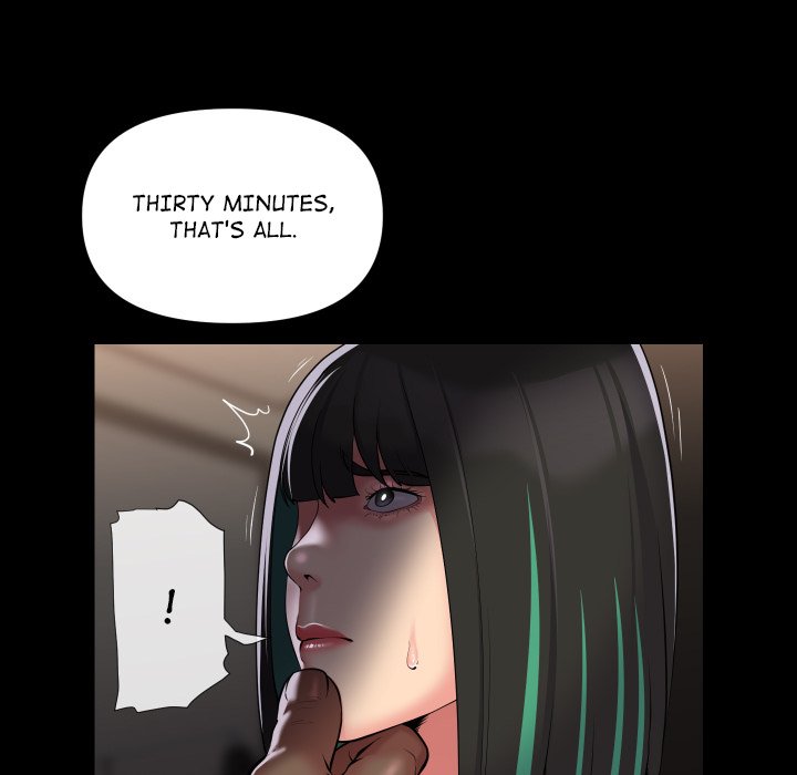 The Ladies’ Associate - Chapter 77 Page 23