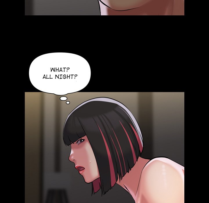 The Ladies’ Associate - Chapter 78 Page 23