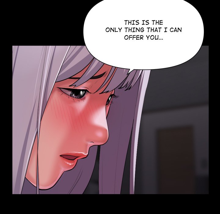 The Ladies’ Associate - Chapter 81 Page 7