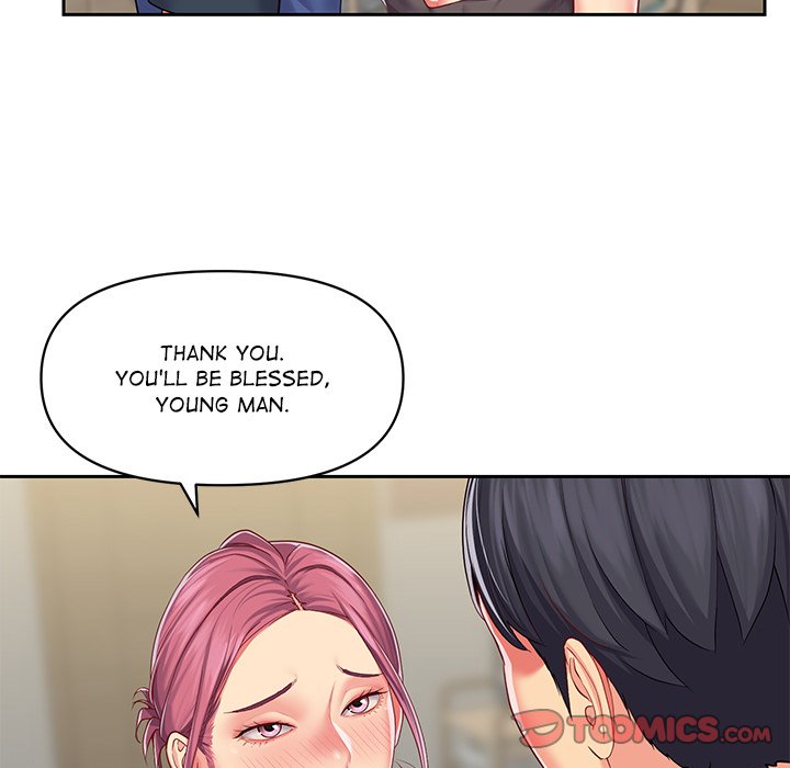 The Ladies’ Associate - Chapter 9 Page 14