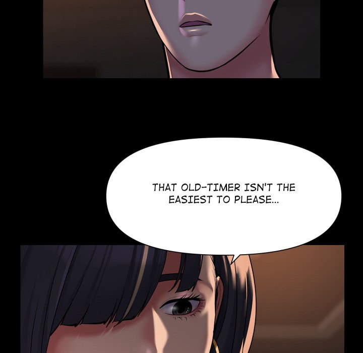 The Ladies’ Associate - Chapter 94 Page 11