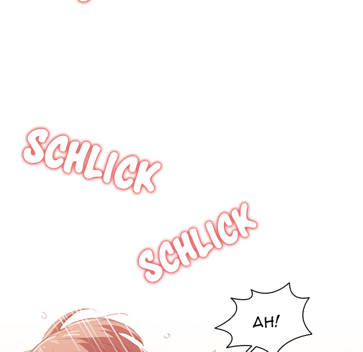 Who Cares If I’m a Loser! - Chapter 1 Page 109
