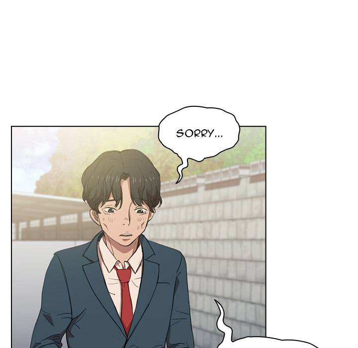 Who Cares If I’m a Loser! - Chapter 1 Page 11