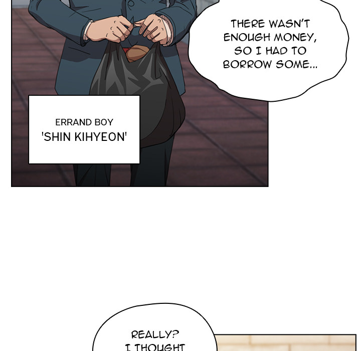 Who Cares If I’m a Loser! - Chapter 1 Page 12