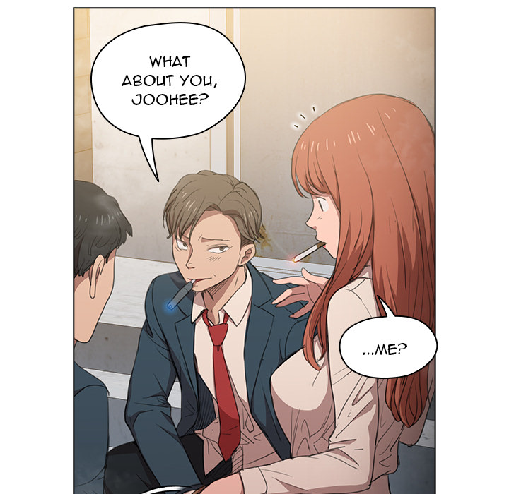 Who Cares If I’m a Loser! - Chapter 1 Page 16
