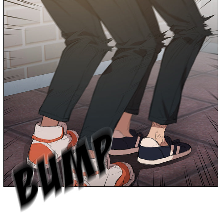 Who Cares If I’m a Loser! - Chapter 1 Page 33
