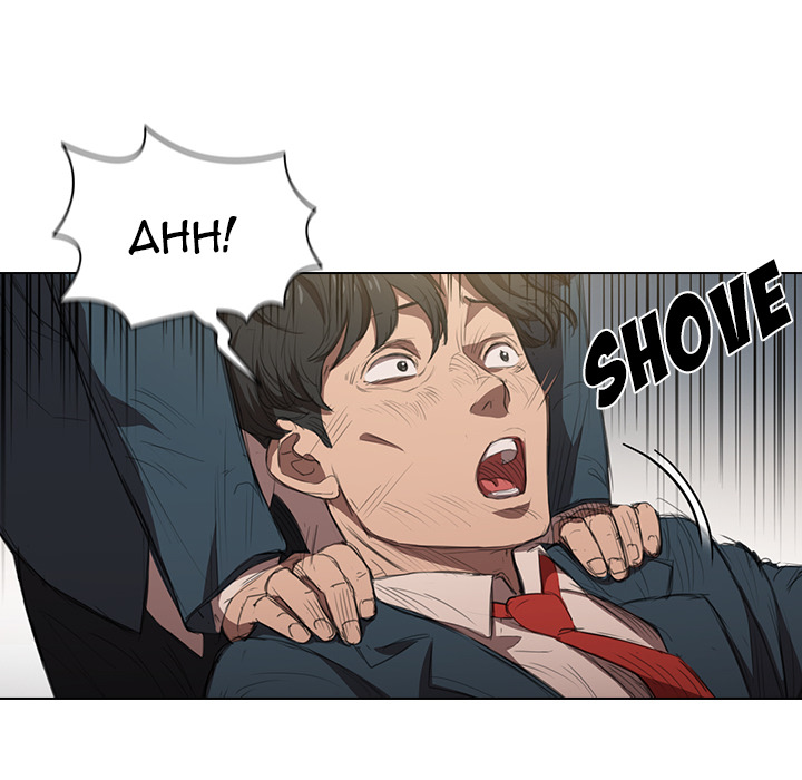 Who Cares If I’m a Loser! - Chapter 1 Page 34