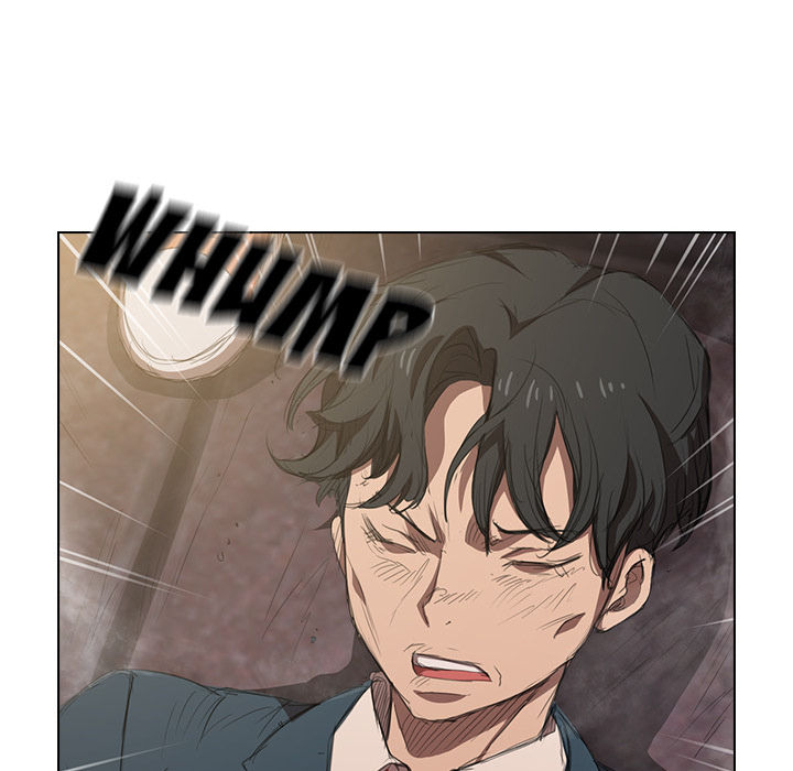 Who Cares If I’m a Loser! - Chapter 1 Page 35
