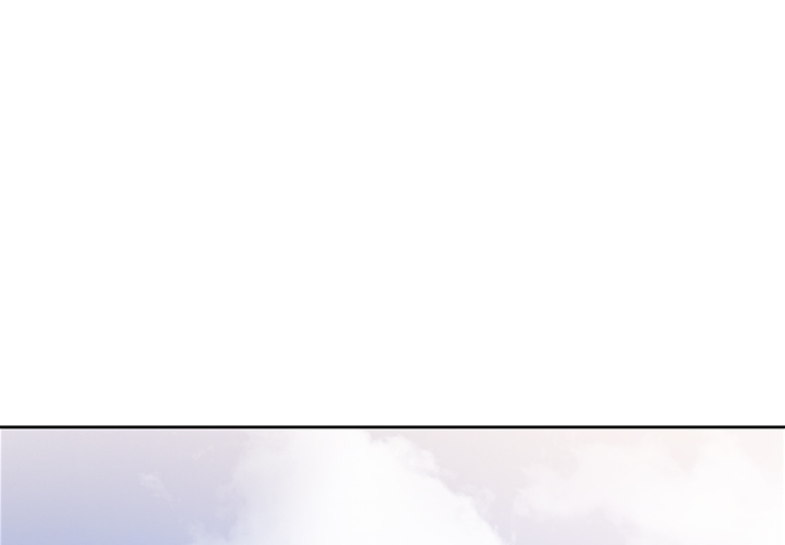 Who Cares If I’m a Loser! - Chapter 1 Page 4