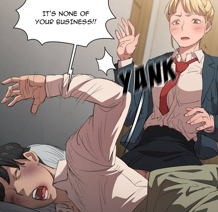 Who Cares If I’m a Loser! - Chapter 1 Page 96