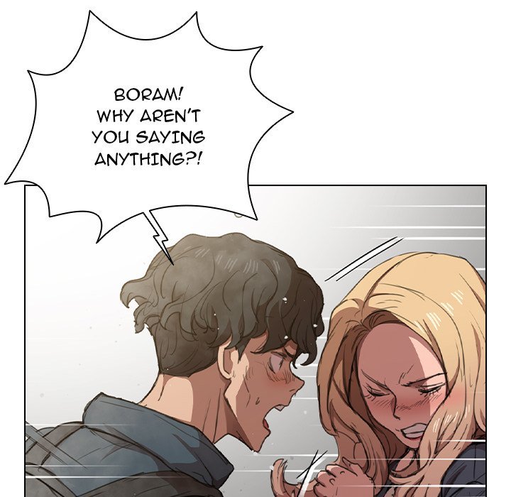 Who Cares If I’m a Loser! - Chapter 10 Page 67